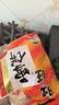旺旺 雪饼 原味 400g 家庭装 休闲膨化食品饼干糕点小零食 实拍图