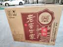 泸州老窖 世家柔和 浓香型白酒 52度 500ml*6瓶整箱 纯粮婚宴酒 包含礼袋 实拍图