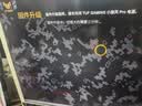 华硕（ASUS）TUF小旋风Pro电竞WiFi7路由器家用无线千兆穿墙王路由全屋WiFi7信号增强放大器 Aimesh随心组网 实拍图