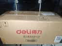 得力（deli）白令海空白凭证打印纸发票版240*140mm 适用金蝶用友财务软件复印纸单据票据500张70g纸张BR102 实拍图