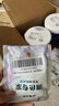 嘉宝莉（CARPOLY）金装抗甲醛五合一内墙墙面漆乳胶漆抗菌防霉净味水性油漆涂料白漆 60kg底面套装【净味抗甲醛】 送涂刷工具，约刷4~5㎡/kg两遍 实拍图