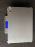纳百川适用ipad9蓝牙键盘保护套10.2苹果air2/3平板电脑10.5鼠标套装5/6/7/8代9.7英寸全包保护壳2018款 银色 适用iPad Mini6/7 实拍图