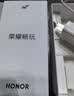 荣耀畅玩70C 5300mAh耐用电池 长辈简易模式 整机抗摔 4+64 海湖青 国家补贴 手机 老人 银发一族 实拍图