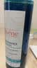 雅漾（Avene）控油洁肤凝胶400ml 双酸洁面洗面奶祛痘去黑头收缩毛孔全身男士 实拍图