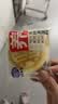 港荣五珍蒸蛋糕450g面包猴头菇茯苓多种营养健康早餐零食点心独立包装 实拍图