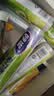 妙洁免刀撕点断式保鲜膜 大碗*160米食品级冰箱微波炉适用不含塑化剂 实拍图