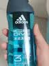 阿迪达斯（adidas）沐浴露男士专用洗发水洗面奶三效合一游泳去氯小瓶旅行装250ml 实拍图
