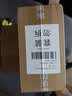 乐品乐茶茉莉花茶茶叶特级川派横县飘雪浓香绿茶2026新茶250g自饮送长辈 实拍图