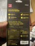 品胜 苹果13电池/iphone13电池 【3C认证】超续航新版3750mAh 苹果手机内置电池更换 附安装工具包 实拍图
