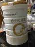 合生元（BIOSTIME）派星 较大婴儿配方奶粉2段新版(6-12个月)800g1罐 6重HMO+DHA 实拍图