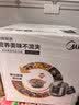 美的（Midea）8L大容量电压力锅 高压电饭煲家用8-10人电高压锅 智能预约多功能一体开盖炖煮煲汤电饭锅 E8129 实拍图