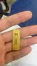 GXGOLD G京东金融黄金 Au99.99 10克投资金条 足金9999附证书 收藏送礼10g 黄金金条 10 实拍图