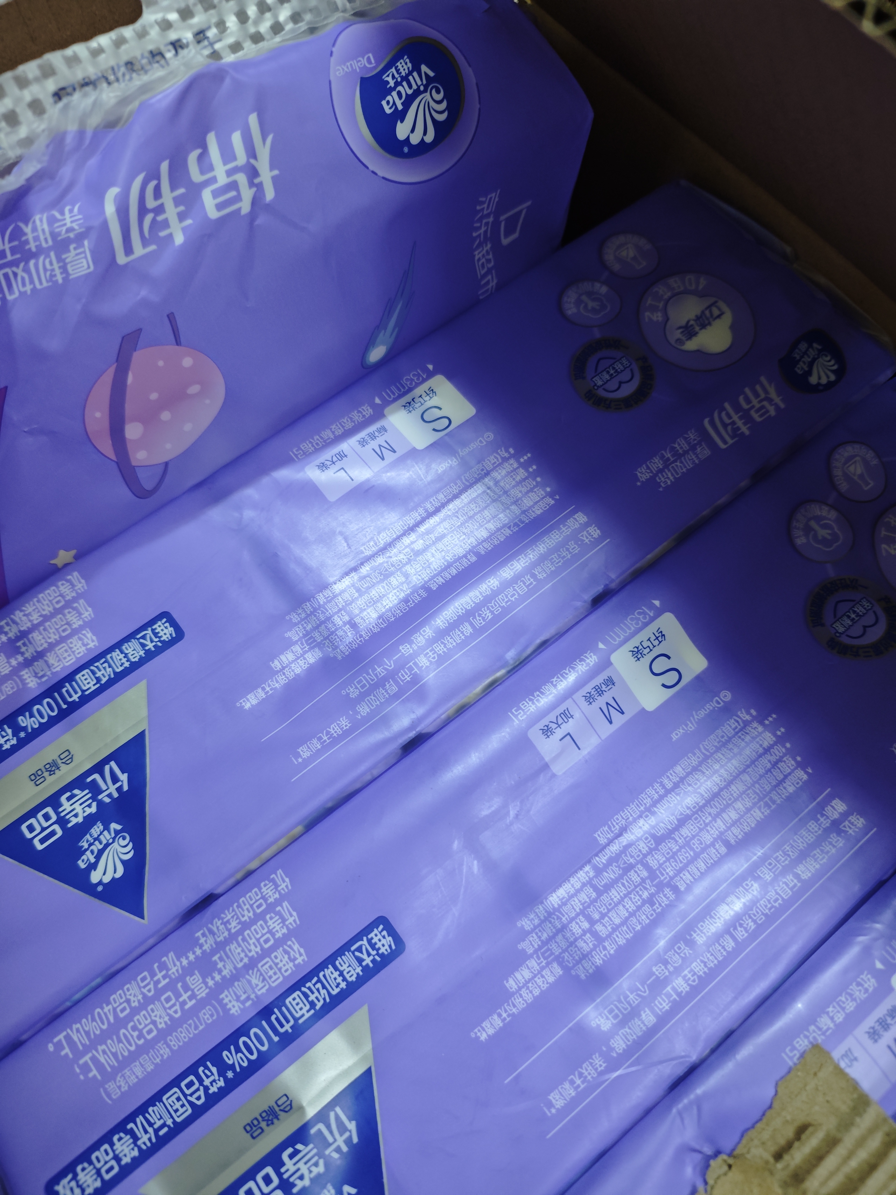 维达（Vinda）抽纸棉韧3层100抽*50包S码 京东定制玩具总动员整箱 实拍图