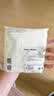 京东京造 水槽过滤网 一次性厨房水池地漏下水道漏网 高弹防拉丝【220只】 实拍图