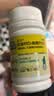 迪巧儿童钙片60粒碳酸钙d3咀嚼片青少年钙片儿童3-4-6-13-15-17岁补钙含维生素d3京东自营进口非液体钙 实拍图