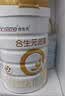 合生元（BIOSTIME）派星 幼儿配方奶粉3段新版(12-36个月)800g6罐 6重HMO+DHA 实拍图