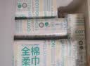 全棉时代洗脸巾80抽*6包100%纯棉柔巾一次性毛巾擦脸面巾京东自营20*20CM 实拍图
