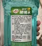 龟牌（Turtle Wax）硬壳玻璃水0度汽车强力去污去油膜除虫胶鸟粪雨刮水专用2L*6瓶 实拍图