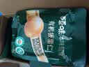 百草味甄选高端有机板栗仁450g/500g 熟制甘栗坚果休闲零食【本味甄果】 实拍图