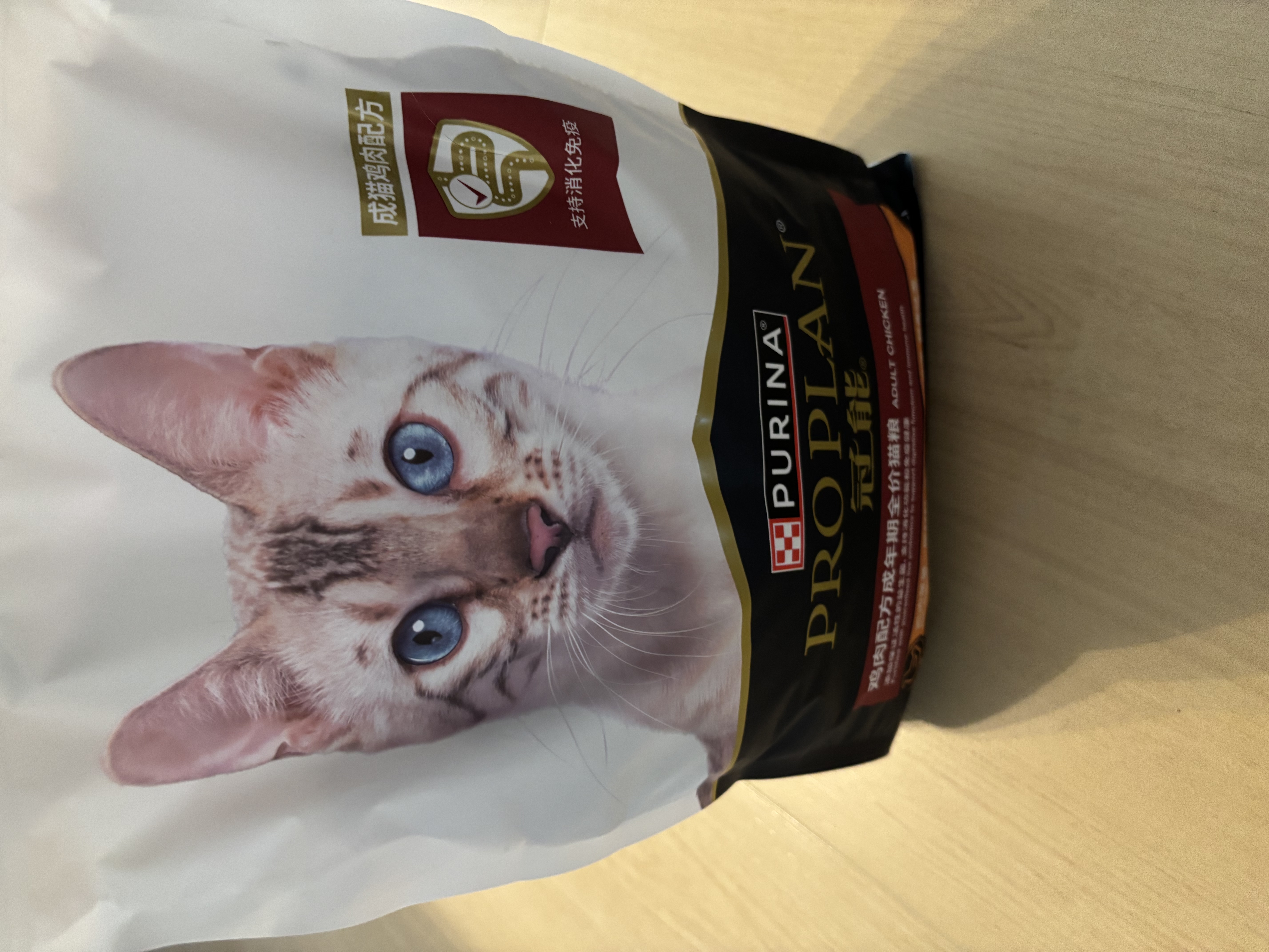 冠能猫粮成猫猫粮鸡肉味2.5kg 雀巢全价猫粮 稳固免疫 实拍图
