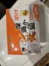 劲仔【王俊凯推荐】深海小鱼 香辣味 300g/盒 20包  鱼仔鱼干下酒菜 实拍图