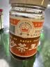 皇牌沙茶王300g 沙茶酱火锅蘸料底料沙茶面酱 汕头市非物质文化遗产 实拍图