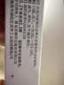 双鲸 维生素E软胶囊（天然型） 100毫克*2*15粒/板/盒（30粒/盒）抗衰老 护肤 增强卵巢功能 实拍图