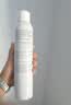雅漾（Avene）舒泉保湿喷雾300ML*2补水舒缓修护敏肌爽肤水护肤晒后化妆水礼物 实拍图