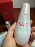 SK-II神仙水精华10ml抗皱紧致体验装 实拍图