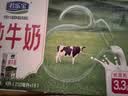 蒙牛【新鲜日期】全脂纯牛奶250ml*21盒 3.2g蛋白 送礼优选 实拍图