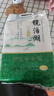 响水庄园2024新米 响水大米  正宗东北石板大米 【长粒香】10斤真空手拎袋 实拍图