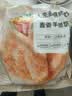 三全豆沙包960g约32只 包点家庭装速食食品夜宵儿童早餐速冻半成品 实拍图
