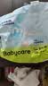 babycareAir pro拉拉裤成长裤大号XXL28(>15kg) 婴儿尿不湿秋冬不闷汗 实拍图