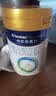 美素佳儿（Friso）皇家幼儿配方奶粉3段（1-3岁幼儿适用）800g*6罐 乳铁蛋白 实拍图