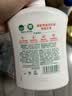 滴露（Dettol）洗手液柑橘500g瓶 健康抑菌消毒清爽 儿童家庭非补充装替换 实拍图