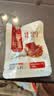 三只松鼠蒸枣核桃派260g蜜饯果干红枣零食办公室甜品灰枣核桃仁零食代餐 实拍图