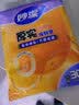 妙洁 平口厚实保鲜袋 小号300只 袋装加厚食品级 实拍图