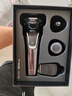 超人锐亿系列电动剃须刀刮胡刀敏感肌胡须刀多功能修鼻毛修鬓角洁面送男生情人节老公生日礼物 RS375礼盒装【京仓】赠鼻毛器+鬓角刀+洁面刷 实拍图