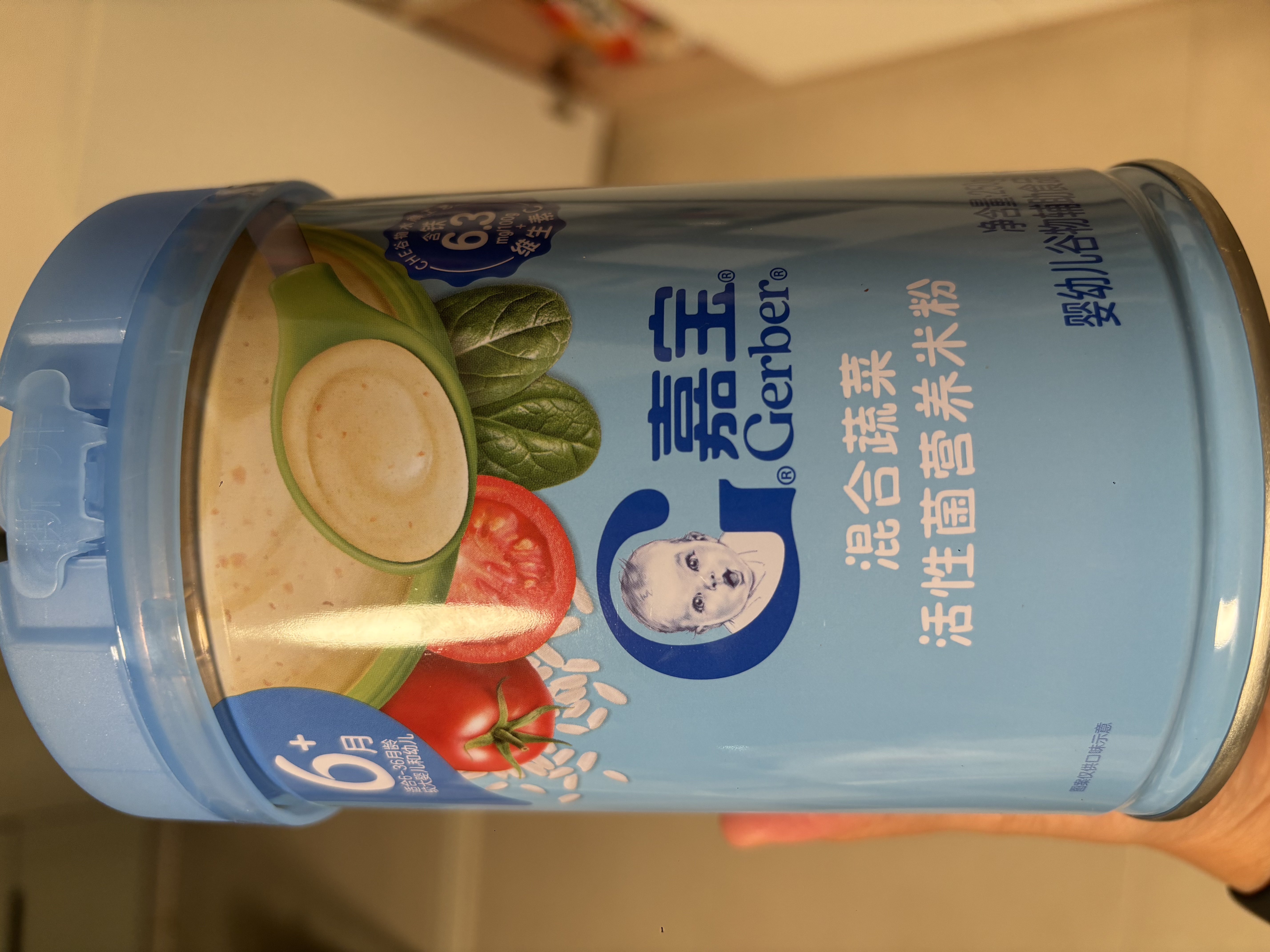嘉宝（GERBER）混合蔬菜营养谷物高铁米粉宝宝辅食米糊250g 6月+100%真验厂 实拍图