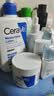 适乐肤（CeraVe）C乳473ml（男士女士生日礼物保湿补水乳液身体乳面霜张凌赫同款） 实拍图