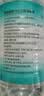 海氏海诺英诺威牌75%酒精乙醇消毒液消毒酒精喷雾替换装免洗速干洗手液4瓶 实拍图