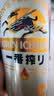 麒麟（Kirin）一番榨黄啤酒330ml*24听 清爽口感京东自营 实拍图