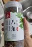 川珍八角200g【配料干净】广西大料茴香炖肉香料烧卤肉调料包火锅底料 实拍图