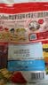 卡乐比（Calbee）原味水果麦片450克进口非油炸营养早餐代餐零食 实拍图