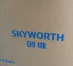 创维（Skyworth）抽吸排油烟机家用中式顶吸 经典简易按键出租房脱排老式厨房小尺寸 大风量静压低噪音Y610 实拍图