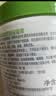 丝塔芙大白罐舒润保湿霜550g不含烟酰胺面膜修护舒缓保湿滋养敏感肌适用 实拍图