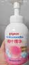 贝亲（Pigeon）洗发水沐浴露 含桃叶精华 洗发沐浴二合一  四季通用 500ml*2 实拍图