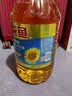 金龙鱼 食用油 葵花籽清香型调和油5L （新老包装随机发货）少油烟 实拍图