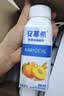 伊利安慕希利乐冠黄桃燕麦酸奶200g*16瓶  礼盒装 实拍图
