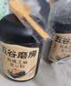 五谷磨房黑芝麻糊五黑粉无糖核桃芝麻黑豆粉代餐粉600g【买3赠搅拌杯】 实拍图